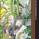 Illustration for article titled March 26, 2009